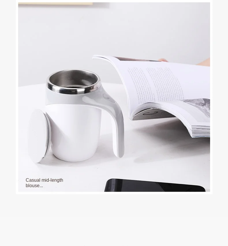 dropship Self Stirring Mug - Rechargeable Automatic Magnetic Electric Coffee Mug, Rotating Cute Mixing Cup Tasse, To Stir Office/Kitchen/Travel/Home Coffee/Tea/Hot Chocolate/Milk-450 ml/15.2 oz(Brown)
