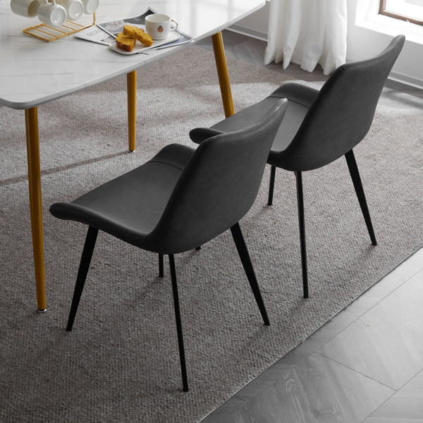 dropship 4pcs Disassembled PU Iron Pipe Curved Dining Chair Black