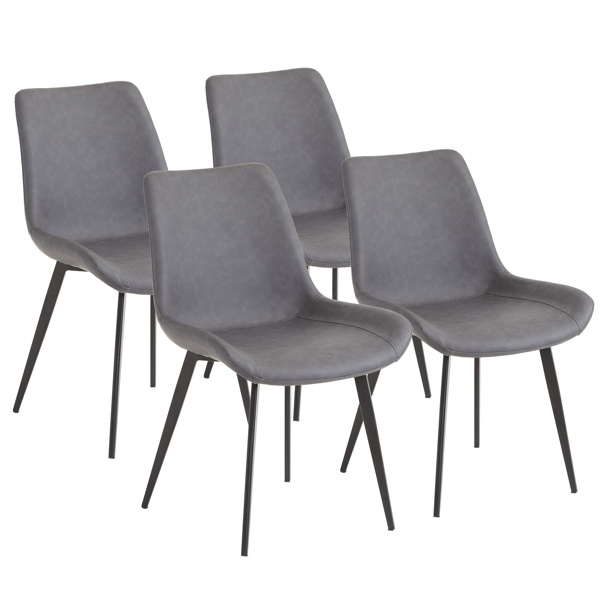 dropship 4pcs Disassembled PU Iron Pipe Curved Dining Chair Black