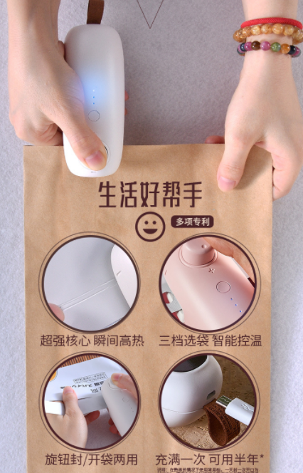 dropship Hand pressure sealer