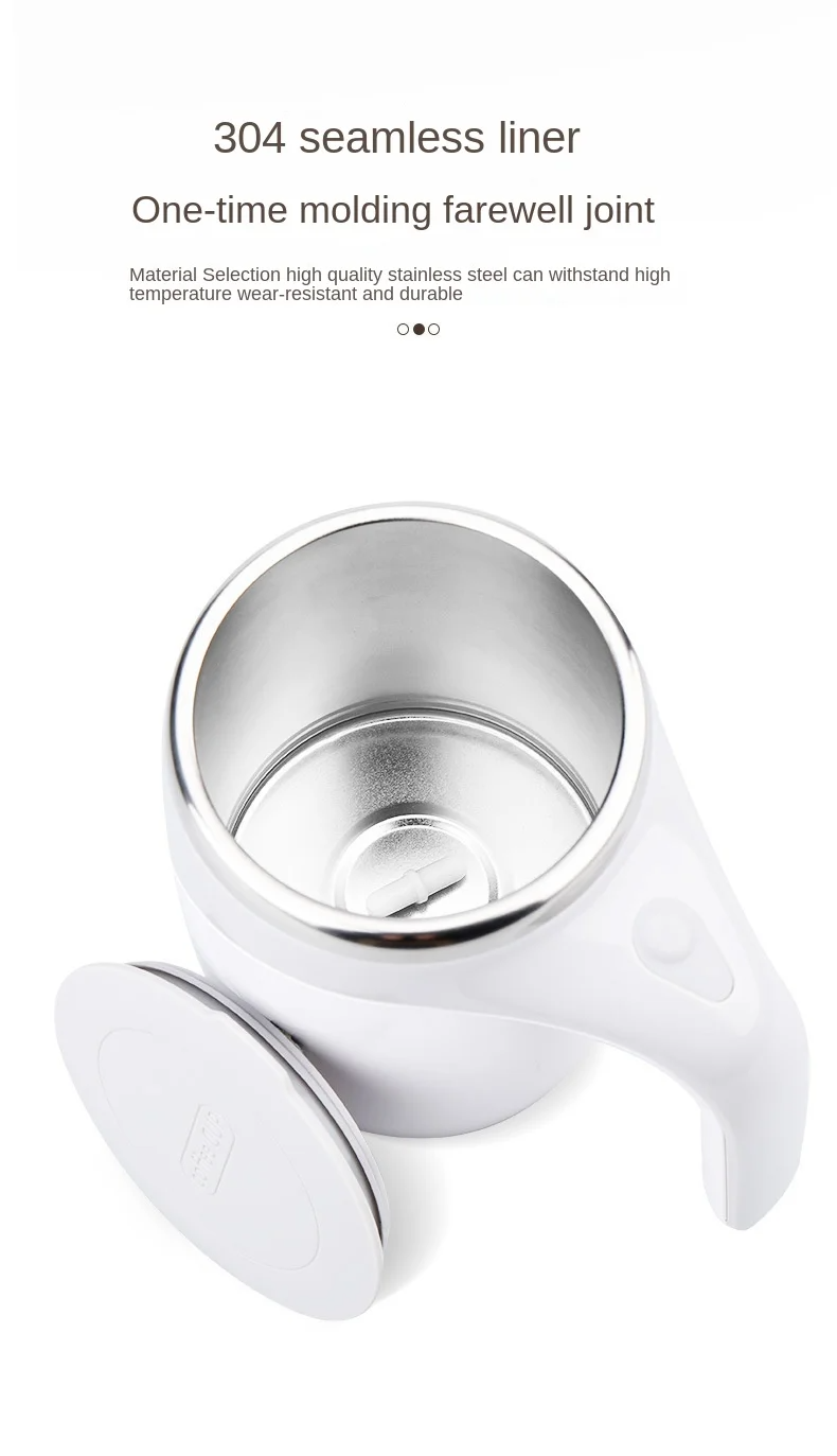 dropship Self Stirring Mug - Rechargeable Automatic Magnetic Electric Coffee Mug, Rotating Cute Mixing Cup Tasse, To Stir Office/Kitchen/Travel/Home Coffee/Tea/Hot Chocolate/Milk-450 ml/15.2 oz(Brown)