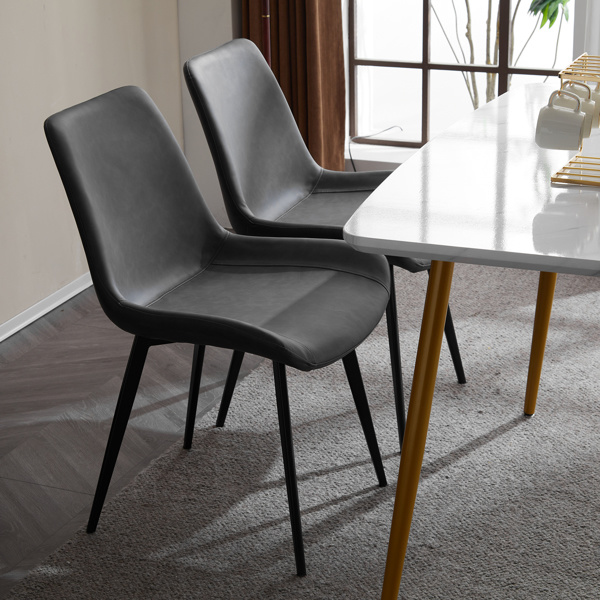 dropship 4pcs Disassembled PU Iron Pipe Curved Dining Chair Black