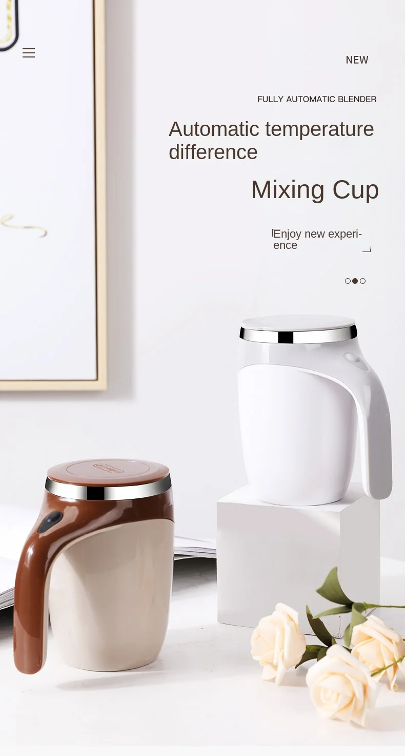 dropship Self Stirring Mug - Rechargeable Automatic Magnetic Electric Coffee Mug, Rotating Cute Mixing Cup Tasse, To Stir Office/Kitchen/Travel/Home Coffee/Tea/Hot Chocolate/Milk-450 ml/15.2 oz(Brown)