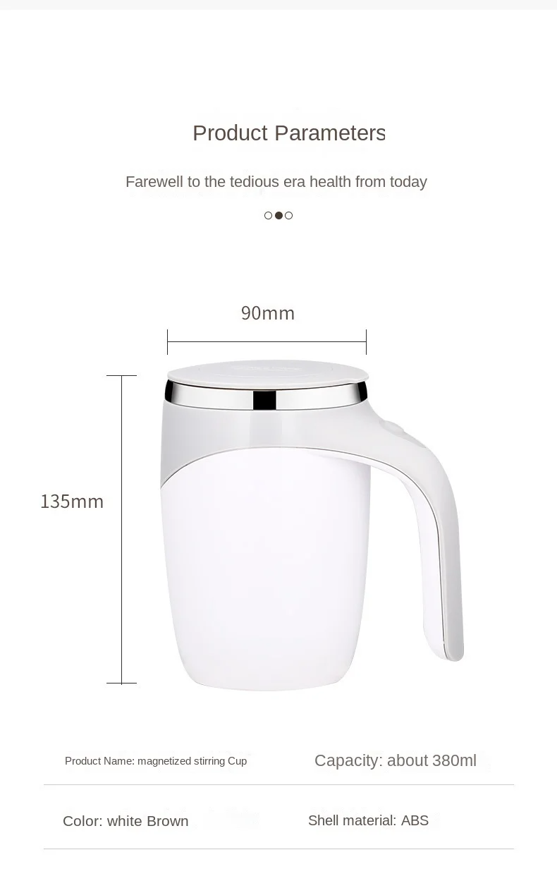 dropship Self Stirring Mug - Rechargeable Automatic Magnetic Electric Coffee Mug, Rotating Cute Mixing Cup Tasse, To Stir Office/Kitchen/Travel/Home Coffee/Tea/Hot Chocolate/Milk-450 ml/15.2 oz(Brown)