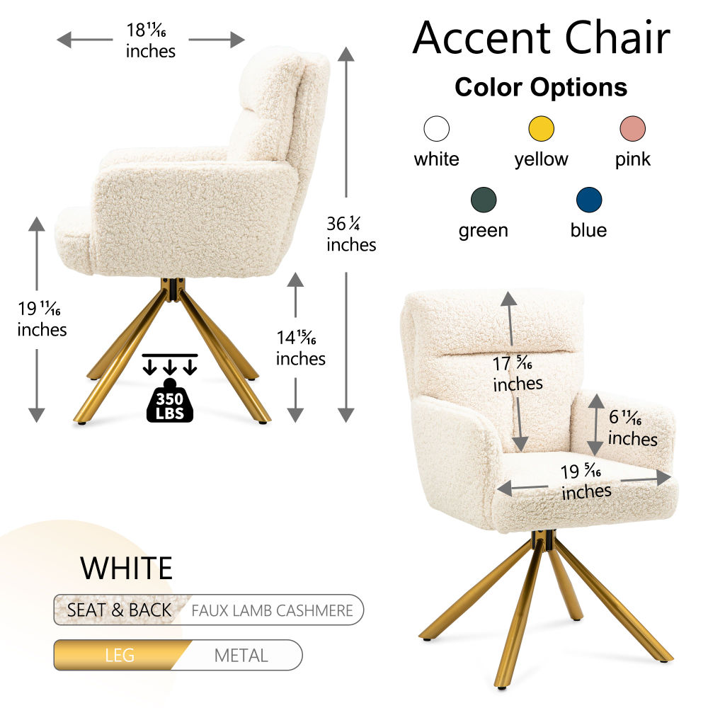 dropship Off White Cashmere Contemporary High-Back Upholstered Swivel Accent Chair