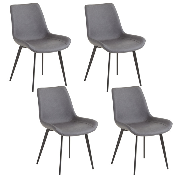 dropship 4pcs Disassembled PU Iron Pipe Curved Dining Chair Black