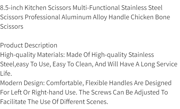 dropship 1pc Professional 8.5-inch Stainless Steel Kitchen Scissors with Aluminum Alloy Handle - Perfect for Cutting Chicken Bones and More