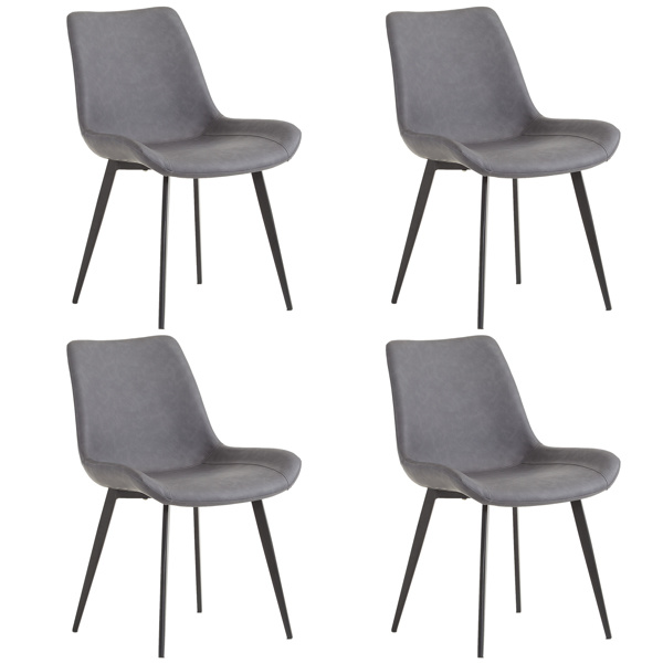 dropship 4pcs Disassembled PU Iron Pipe Curved Dining Chair Black